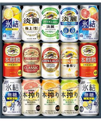 【お歳暮】【送料無料】キリン バラエティセレクション ※送料無料 ビール【三越伊勢丹/公式】