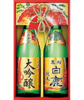 清酒 白鹿 マッチ　外箱　2個セット 清酒 白鹿 マッチ 外箱 2個セット 送料無料 白鹿 上撰 パック