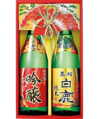 【お歳暮】【送料無料】黒松白鹿 兵庫吟醸・純米金箔セット ※送料無料 アルコール飲料【三越伊勢丹/公式】