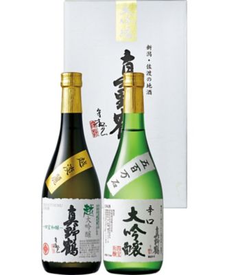 【お歳暮】【送料無料】真野鶴 新潟大吟醸飲みくらべセット ※送料無料 アルコール飲料【三越伊勢丹/公式】