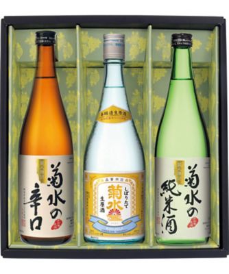 【お歳暮】【送料無料】菊水 新潟飲みくらべセット ※送料無料 アルコール飲料【三越伊勢丹/公式】