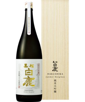 【お歳暮】【送料無料】黒松白鹿 兵庫純米大吟醸 ※送料無料 アルコール飲料【三越伊勢丹/公式】