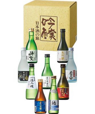 【お歳暮】【送料無料】三越伊勢丹オンラインストア 吟醸日本酒の旅 ※送料無料 アルコール飲料【三越伊勢丹/公式】