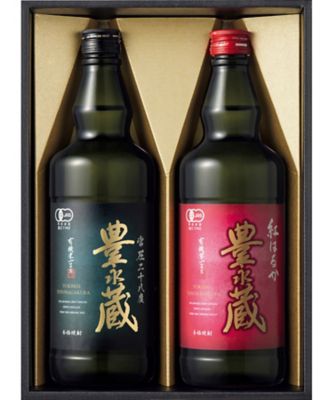 【お歳暮】【送料無料】豊永酒造 熊本豊永蔵 有機オーガニック焼酎セット（米・芋）※送料無料 【三越伊勢丹/公式】