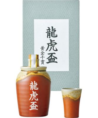 【お歳暮】【送料無料】出水酒造 鹿児島「龍虎盃」 ※送料無料 焼酎【三越伊勢丹/公式】