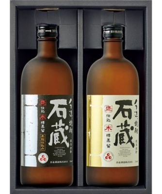 【お歳暮】【送料無料】白金酒造 鹿児島石蔵飲みくらべセット ※送料無料 焼酎【三越伊勢丹/公式】