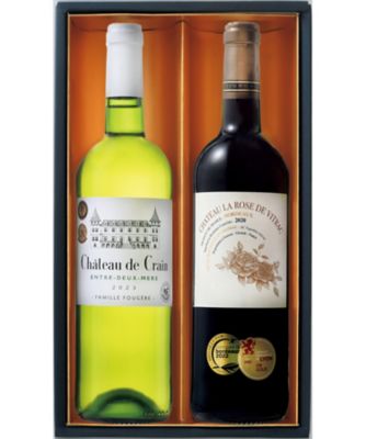 【お歳暮】【送料無料】三越伊勢丹オンラインストア ボルドーダブル「金賞受賞」赤白ワインセット ※送料無料 【三越伊勢丹/公式】