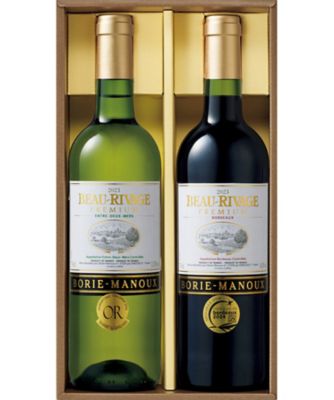 【お歳暮】【送料無料】三越伊勢丹オンラインストア ボルドー「金賞受賞」赤白ワインセット ※送料無料 【三越伊勢丹/公式】