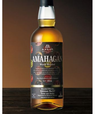 【お歳暮】【送料無料】長濱蒸溜所 滋賀アマハガン ワールドブレンデッド エディションNo．3．7 タルト・オー・フリュイ ※送料無料 アルコール飲料【三越伊勢丹/公式】