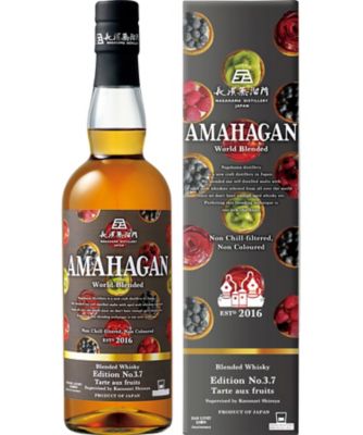 滋賀〈長濱蒸溜所〉アマハガン ワールドブレンデッド エディションNo
