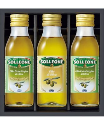 【お歳暮】【送料無料】ソル・レオーネ オリーブオイル3本詰合せ ※送料無料 調理油【三越伊勢丹/公式】