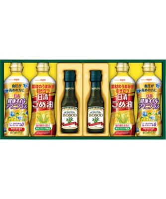 【お歳暮】【送料無料】日清 ボスコオリーブ＆ヘルシーオイルギフト ※送料無料 調理油【三越伊勢丹/公式】