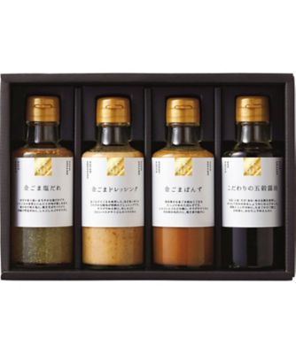 【お歳暮】【送料無料】胡麻匠 金ごま本舗 金ごま調味料詰合せ ※送料無料 調味料・ソース【三越伊勢丹/公式】