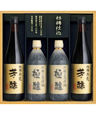【お歳暮】【送料無料】三越伊勢丹オンラインストア 小豆島杉樽仕込醤油詰合せ ※送料無料 しょうゆ【三越伊勢丹/公式】