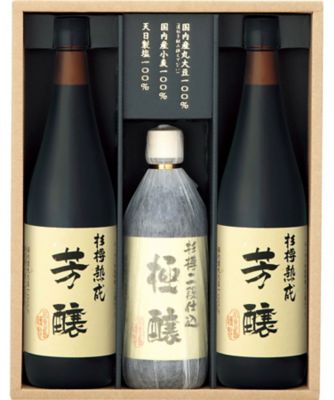 【お歳暮】【送料無料】三越伊勢丹オンラインストア 小豆島杉樽仕込醤油詰合せ ※送料無料 しょうゆ【三越伊勢丹/公式】