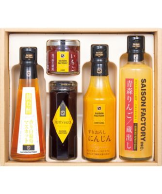 【お歳暮】【送料無料】セゾンファクトリー セゾンセレクション ※送料無料 調味料・ソース【三越伊勢丹/公式】