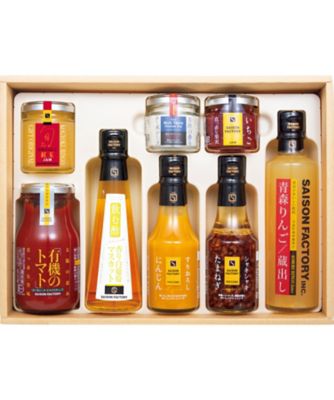 【お歳暮】【送料無料】セゾンファクトリー リッチな朝食セット ※送料無料 調味料・ソース【三越伊勢丹/公式】