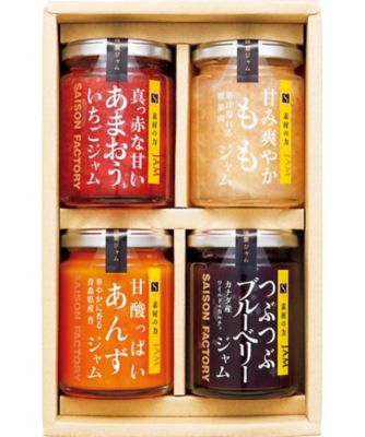 【お歳暮】【送料無料】セゾンファクトリー 謹製ジャム4個詰合せ ※送料無料 【三越伊勢丹/公式】