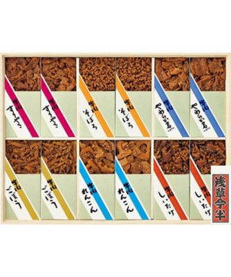 【お歳暮】【送料無料】浅草今半 牛肉佃煮詰合せ ※送料無料 調理済み食事、主菜【三越伊勢丹/公式】