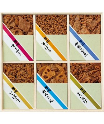 【お歳暮】【送料無料】浅草今半 牛肉佃煮詰合せ ※送料無料 調理済み食事、主菜【三越伊勢丹/公式】