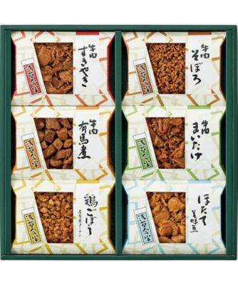 【お歳暮】【送料無料】浅草今半 あさくさつづ味 ※送料無料 調理済み食事、主菜【三越伊勢丹/公式】