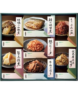 【お歳暮】【送料無料】京料理 美濃吉 京の味 ※送料無料 調理済み食事、主菜【三越伊勢丹/公式】