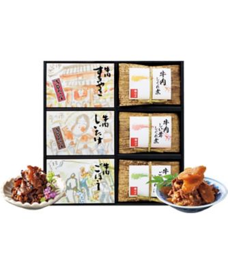 【お歳暮】【送料無料】浅草今半 牛肉佃煮セット ※送料無料 調理済み食事、主菜【三越伊勢丹/公式】