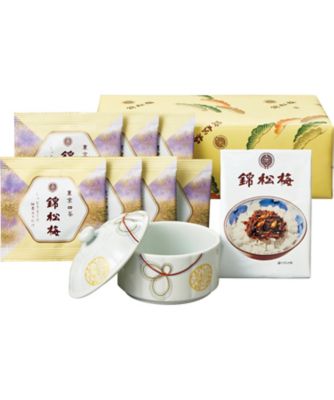 【お歳暮】【送料無料】錦松梅 錦松梅 有田焼容器入（新柄）・小袋 ※送料無料 調理済み食事、主菜【三越伊勢丹/公式】