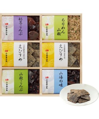 【お歳暮】【送料無料】小倉屋山本 えびすめ詰合せ ※送料無料 調理済み食事、主菜【三越伊勢丹/公式】