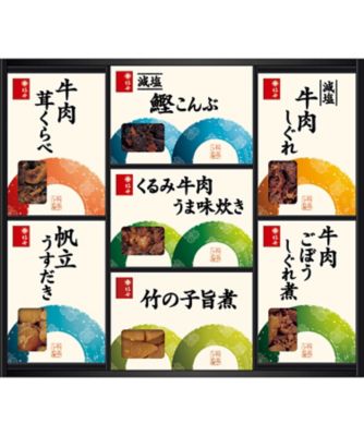 【お歳暮】【送料無料】柿安 料亭しぐれ煮詰合せ ※送料無料 調理済み食事、主菜【三越伊勢丹/公式】
