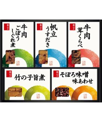【お歳暮】【送料無料】柿安 料亭しぐれ煮詰合せ ※送料無料 調理済み食事、主菜【三越伊勢丹/公式】