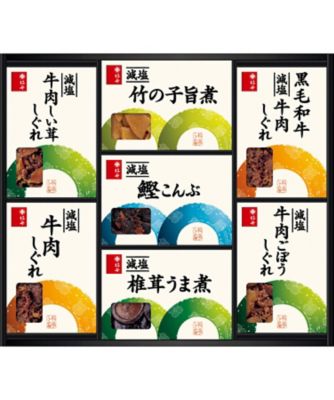 【お歳暮】【送料無料】柿安 減塩料亭しぐれ煮詰合せ ※送料無料 調理済み食事、主菜【三越伊勢丹/公式】