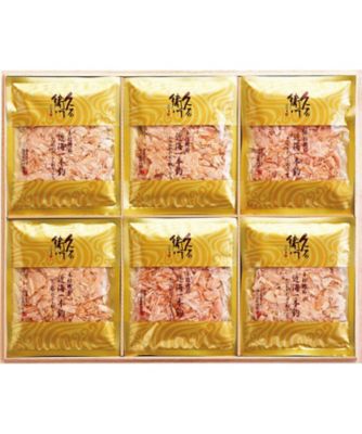 【お歳暮】【送料無料】久右衛門 本枯鰹節 近海一本釣 ※送料無料 調理済み前菜、付け合わせ【三越伊勢丹/公式】