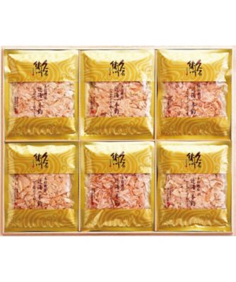 【お歳暮】【送料無料】久右衛門 本枯鰹節 近海一本釣 ※送料無料 調理済み前菜、付け合わせ【三越伊勢丹/公式】