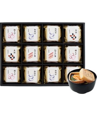 【お歳暮】【送料無料】久右衛門 本格和風だし 最中お吸物・お味噌汁詰合せ ※送料無料 調理済み食品【三越伊勢丹/公式】