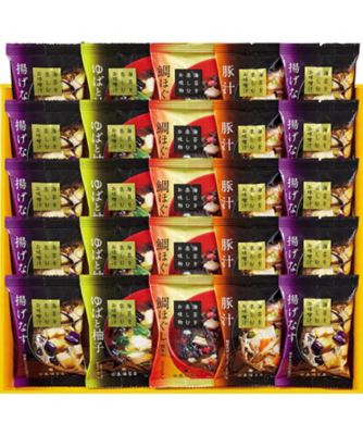 【お歳暮】【送料無料】山本海苔店 海苔を楽しむお味噌汁・お吸物詰合せ ※送料無料 米【三越伊勢丹/公式】