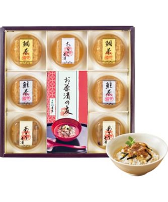 【お歳暮】【送料無料】赤坂松葉屋 料亭のだし茶漬 ※送料無料 調理済み食事、主菜【三越伊勢丹/公式】