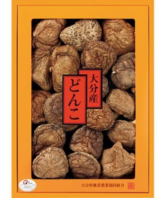 【お歳暮】【送料無料】三越伊勢丹オンラインストア 大分産どんこ椎茸 ※送料無料 調理済み前菜、付け合わせ【三越伊勢丹/公式】