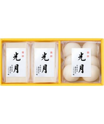 【お歳暮】【送料無料】越後しめはり 貴餅「光 月」 ※送料無料 米【三越伊勢丹/公式】