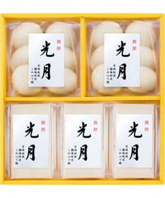 【お歳暮】【送料無料】越後しめはり 貴餅「光 月」 ※送料無料 米【三越伊勢丹/公式】