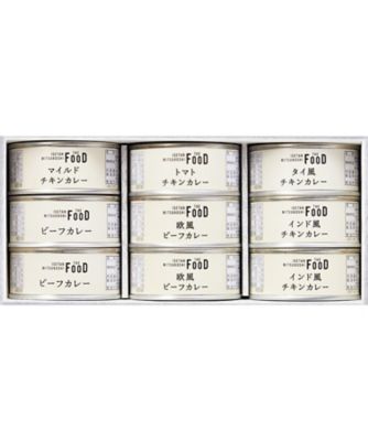 【お歳暮】【送料無料】ミツコシイセタン ザ・フード カレーセレクション ※送料無料 調理済み食品【三越伊勢丹/公式】