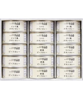 【お歳暮】【送料無料】ミツコシイセタン ザ・フード カレーセレクション ※送料無料 調理済み食品【三越伊勢丹/公式】