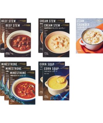 【お歳暮】【送料無料】ミツコシイセタン ザ・フード スープ＆シチュー詰合せ ※送料無料 調理済み食品【三越伊勢丹/公式】