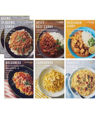 【お歳暮】【送料無料】ミツコシイセタン ザ・フード カレー＆パスタソース詰合せ ※送料無料 調理済み食品【三越伊勢丹/公式】