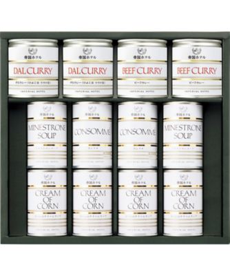 【お歳暮】【送料無料】帝国ホテル 調理缶詰詰合せ ※送料無料 調理済み食品【三越伊勢丹/公式】
