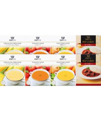 【お歳暮】【送料無料】帝国ホテル レトルト冷温スープ・カレーセット ※送料無料 調理済み食品【三越伊勢丹/公式】