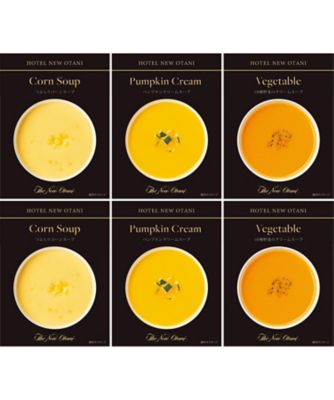 【お歳暮】【送料無料】ホテルニューオータニ レトルトスープセット ※送料無料 調理済み食品【三越伊勢丹/公式】