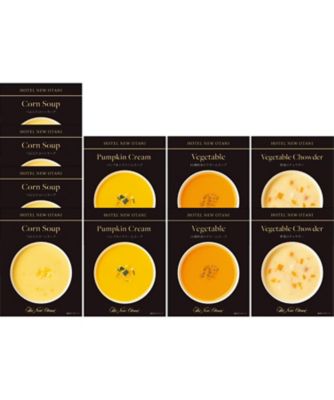 【お歳暮】【送料無料】ホテルニューオータニ レトルトスープセット ※送料無料 調理済み食品【三越伊勢丹/公式】