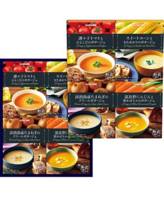 【お歳暮】【送料無料】カゴメ こだわり野菜を楽しむプレミアムポタージュ ※送料無料 調理済み食品【三越伊勢丹/公式】