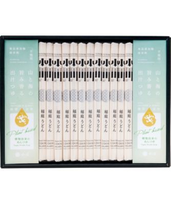 【お歳暮】【送料無料】稲庭うどん小川 稲庭うどん・旨み出汁つゆ ※送料無料 パスタ・めん類【三越伊勢丹/公式】